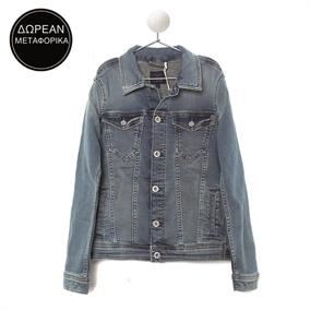 Pepe Jeans Vol.5